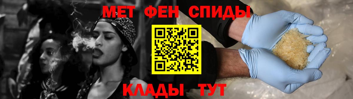 АМФ 98% Тулун