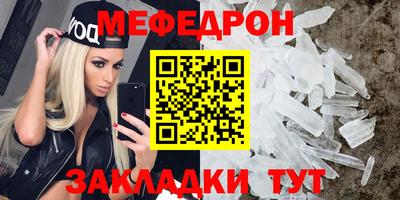 дживик Малгобек