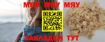 дживик Малгобек
