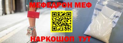 шишки Малоярославец
