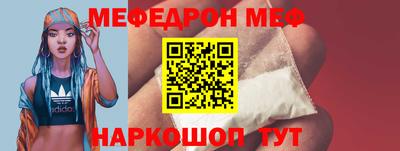 шишки Малоярославец