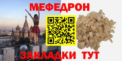 шишки Малоярославец
