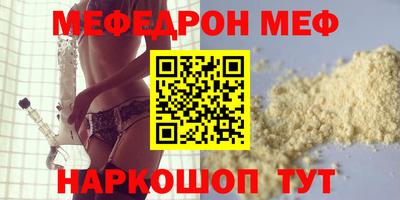 шишки Малоярославец