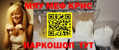 дживик Малгобек