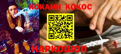 шишки Малоярославец