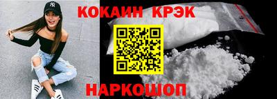 дживик Малгобек
