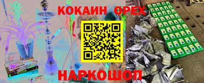 дживик Малгобек