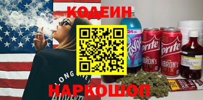 дживик Малгобек