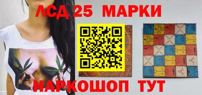 дживик Малгобек