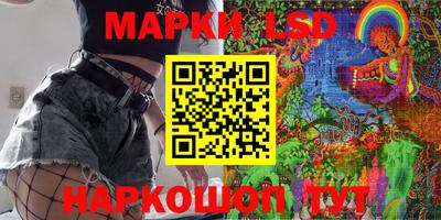 шишки Малоярославец