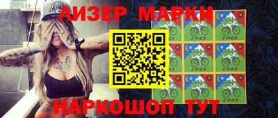 шишки Малоярославец