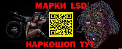 кокаин VHQ Мариинск