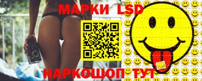 кокаин VHQ Мариинск