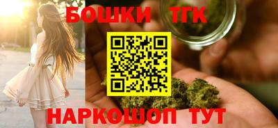 кокаин VHQ Мариинск