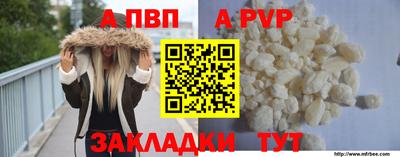 шишки Малоярославец
