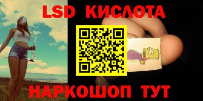 шишки Малоярославец