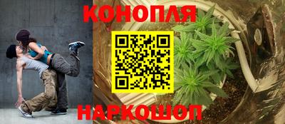 дживик Малгобек