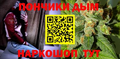 кокаин VHQ Мариинск