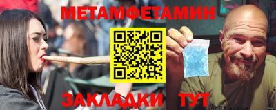 кокаин VHQ Мариинск