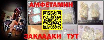 шишки Малоярославец