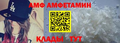 кокаин VHQ Мариинск