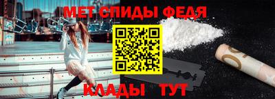 кокаин VHQ Мариинск