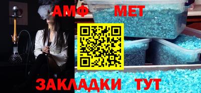дживик Малгобек