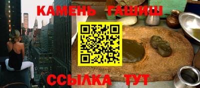 дживик Малгобек
