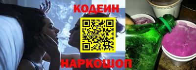шишки Малоярославец