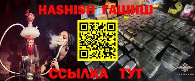 дживик Малгобек
