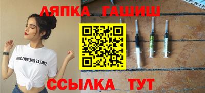 шишки Малоярославец