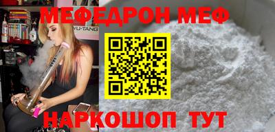 шишки Малоярославец