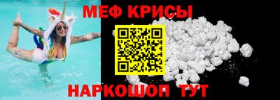 дживик Малгобек