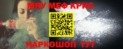 дживик Малгобек