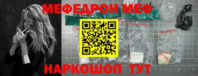 шишки Малоярославец
